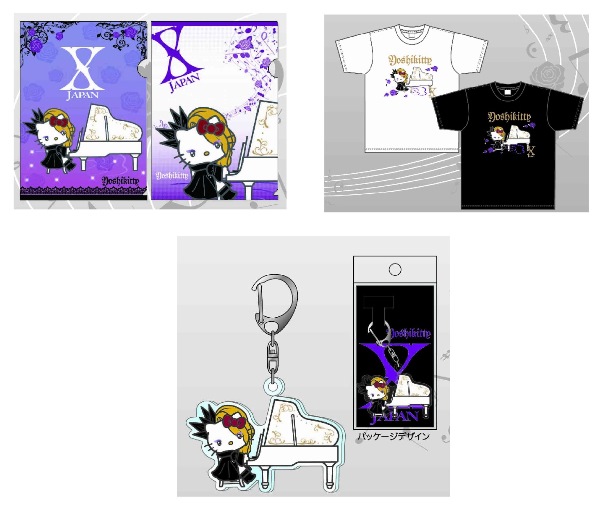 (C)1976,2014 SANRIO CO.,LTD.APPROVAL NO.S551397(C)2009,2014 Japan Music Agency Co., Ltd